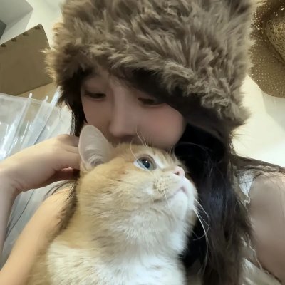 爱君风流 在线观看
