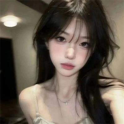 把妹幻觉 在线观看